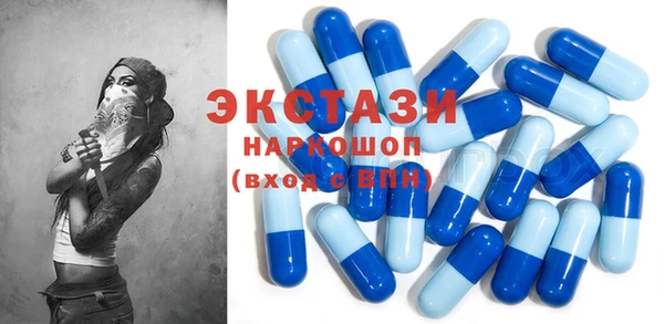 герыч Михайлов