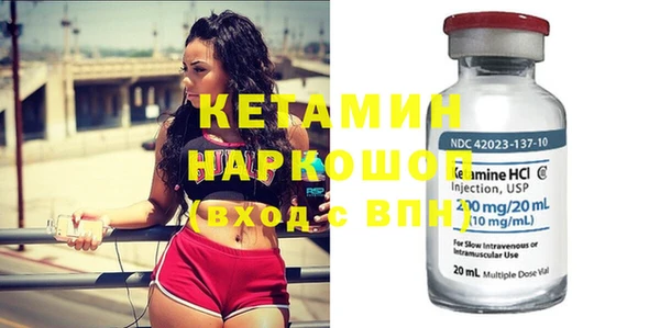герыч Михайлов
