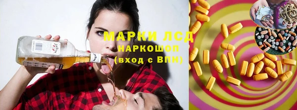 герыч Михайлов
