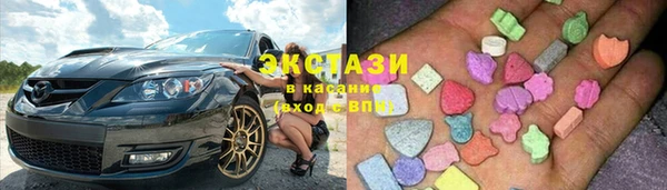 мефедрон мука Михайловск