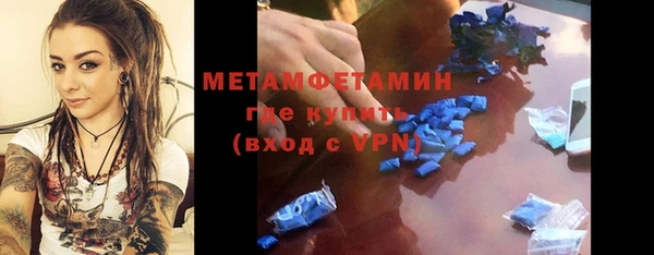 герыч Михайлов