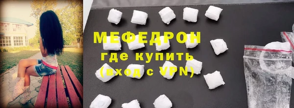 герыч Михайлов