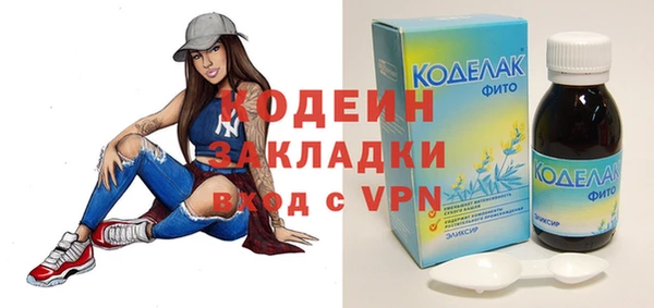 герыч Михайлов
