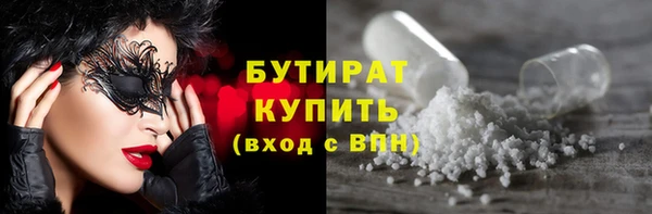 герыч Михайлов