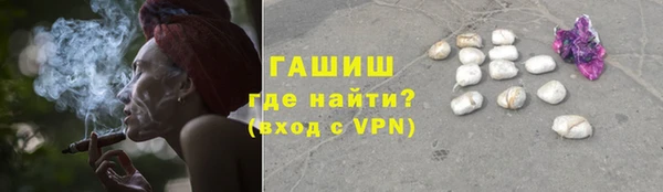 MDMA Михайловка