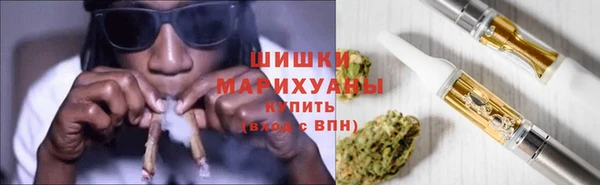 MDMA Михайловка