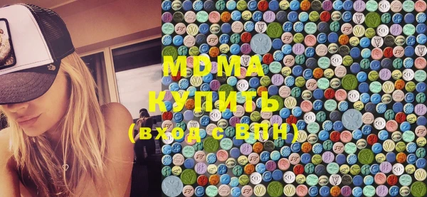 герыч Михайлов