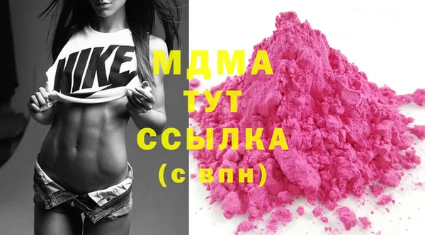 герыч Михайлов
