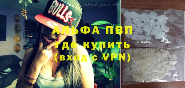PSILOCYBIN Ступино