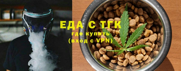 герыч Михайлов