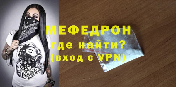 PSILOCYBIN Ступино