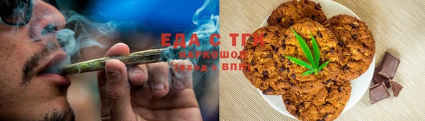 герыч Михайлов