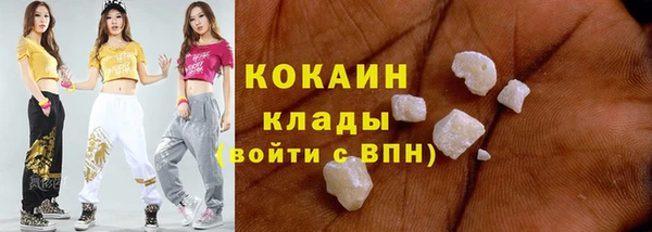 каннабис Яранск
